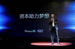 8分钟科普!新乡市企业管理服务公司_哔哩哔哩-3